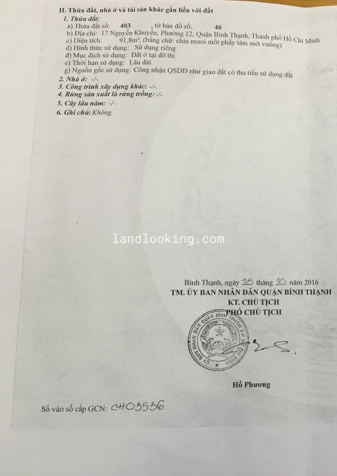 17 - Nguyễn Khuyến, Phường 12, Quận Bình Thạnh - ảnh 0